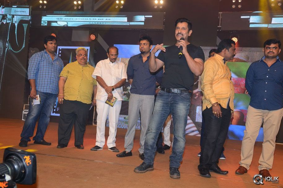 Inkokkadu-Movie-Audio-Launch